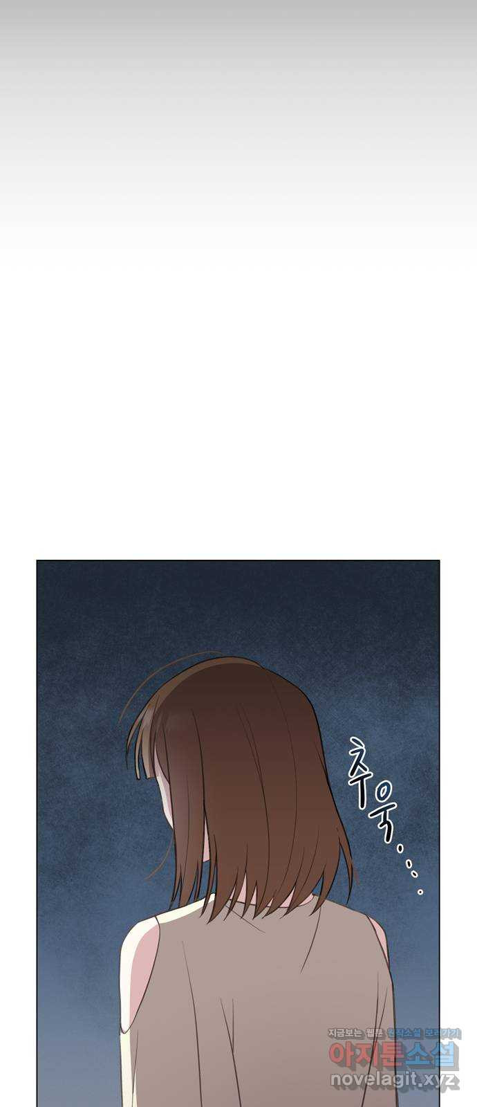 연애의 발견 22화 39