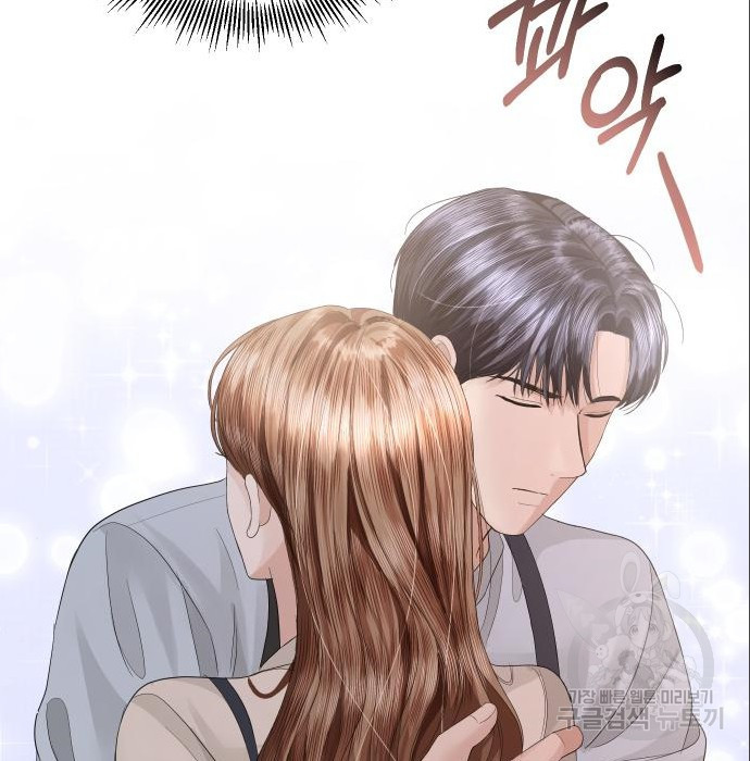 완벽한 결혼의 정석 70화 107