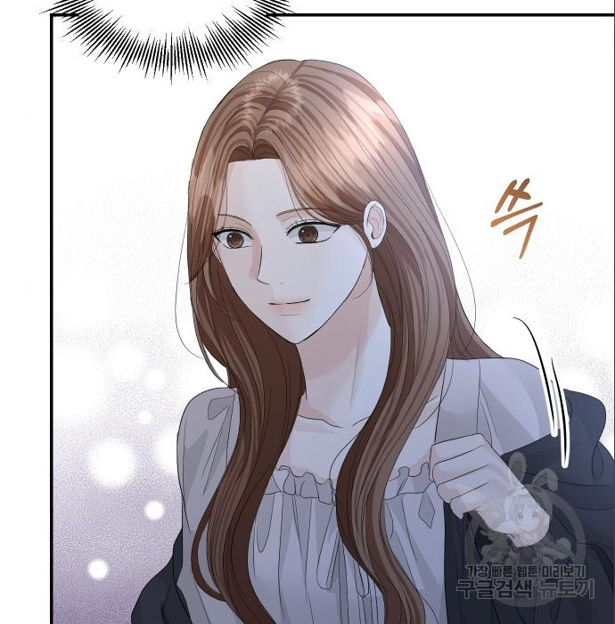 완벽한 결혼의 정석 70화 124