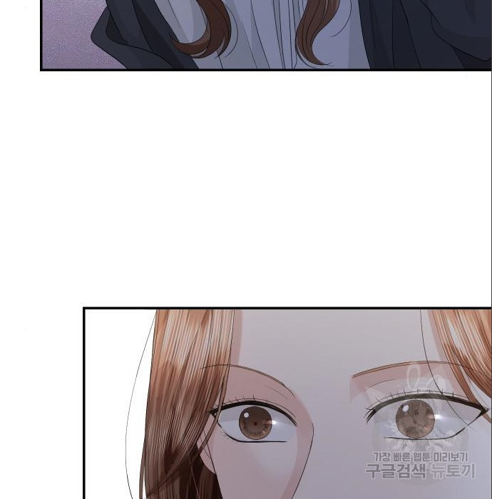 완벽한 결혼의 정석 70화 125