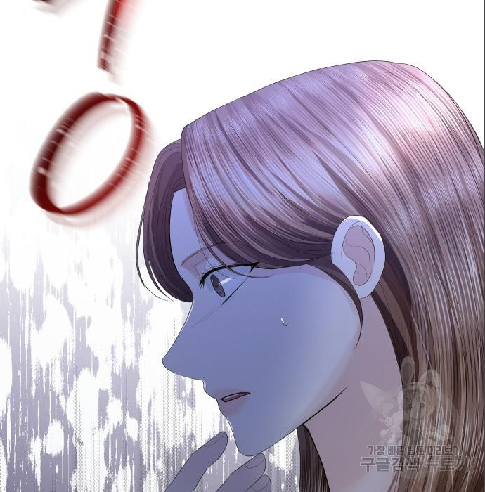 완벽한 결혼의 정석 70화 141