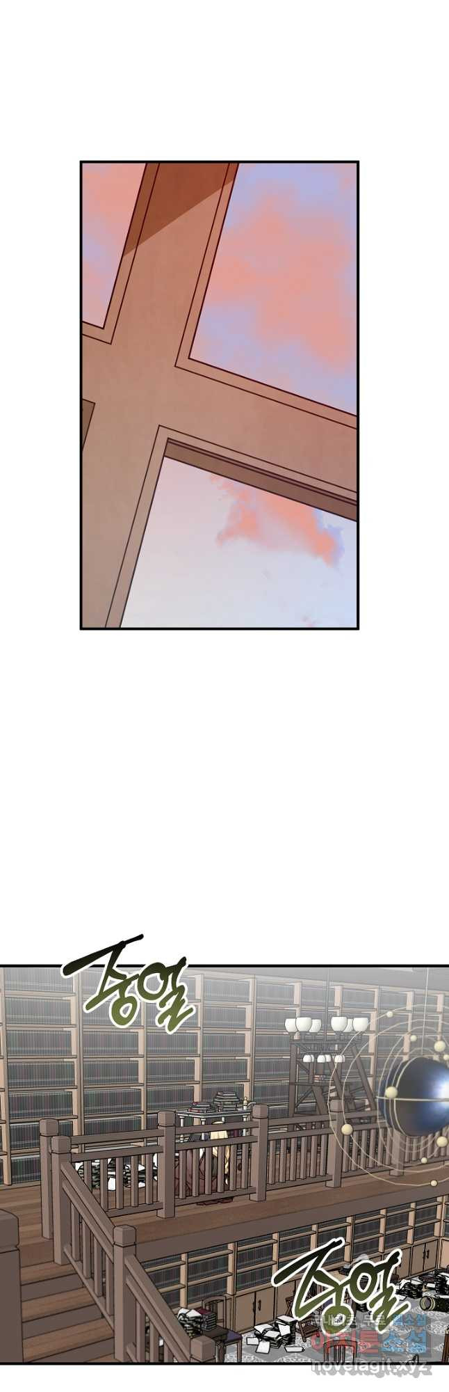 폭군의 애착인형 61화 7