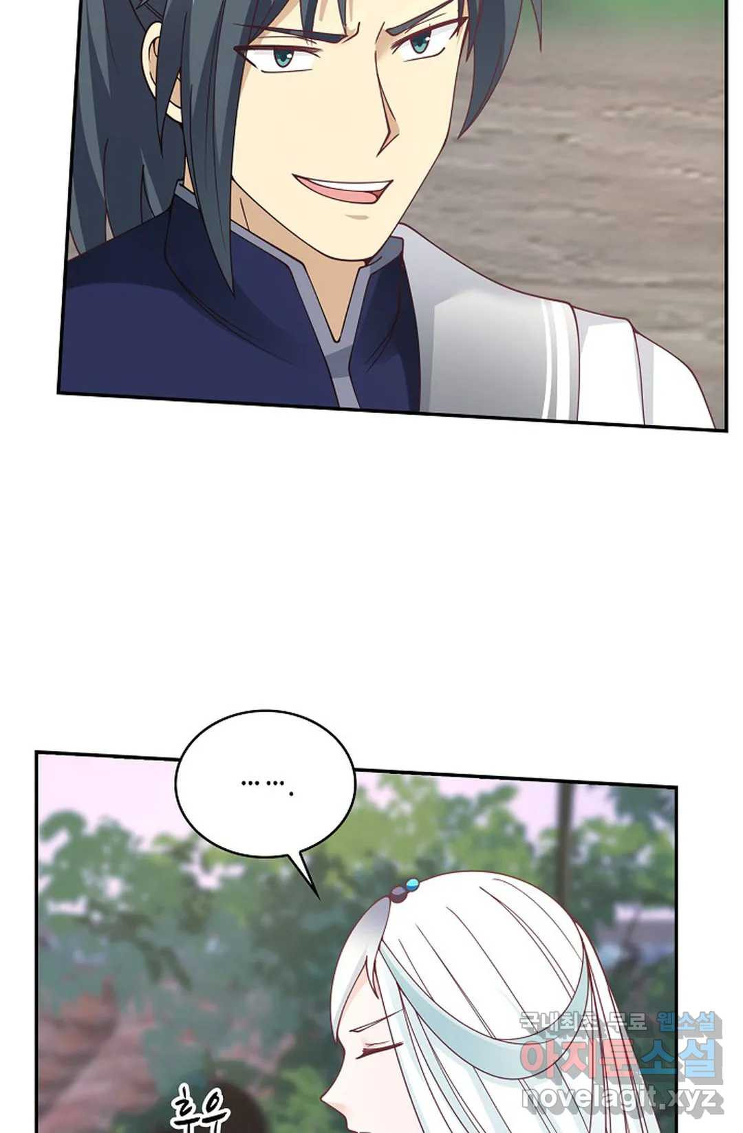 무련전봉 711화 53