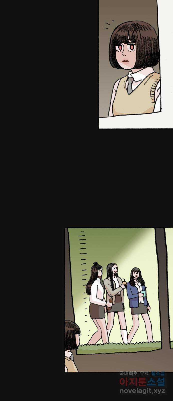 지옥급식 68화. 학생회(20) 38