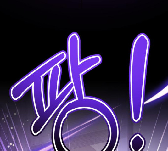 존잘주의 59화 37