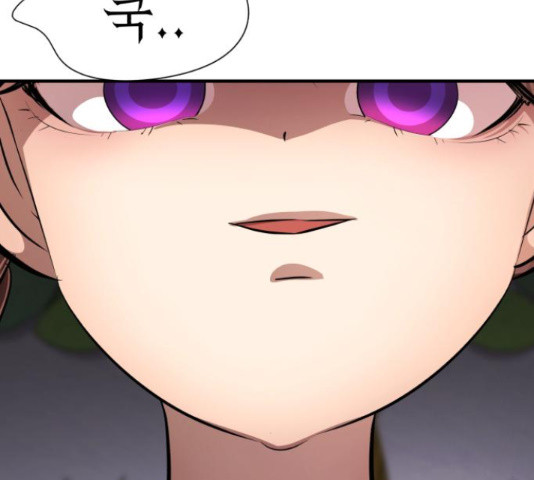 존잘주의 59화 65