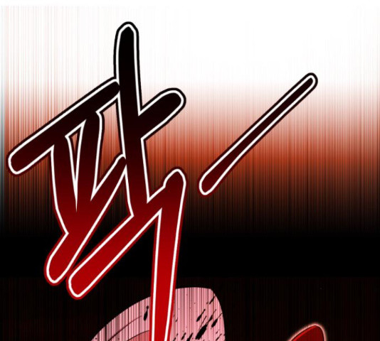 존잘주의 59화 116