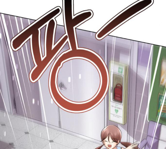 존잘주의 59화 149
