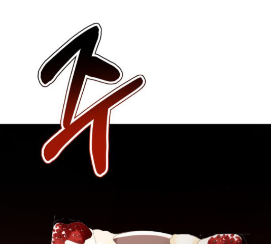 존잘주의 59화 158