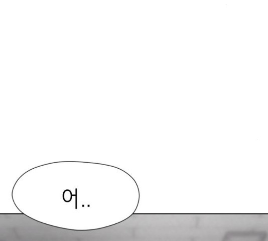 존잘주의 59화 169