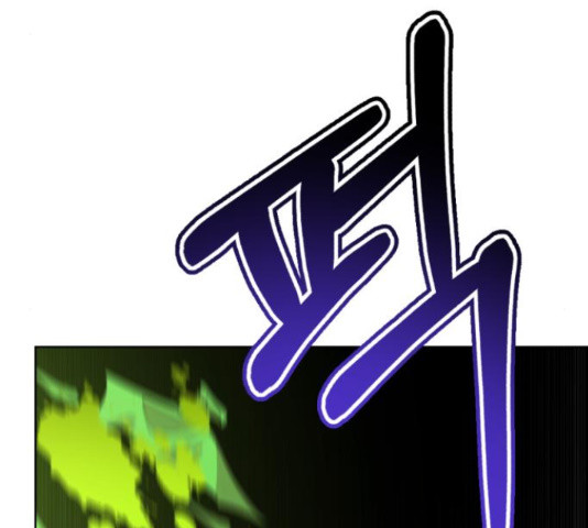 존잘주의 59화 221