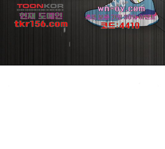 존잘주의 59화 227