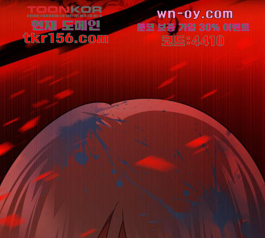 존잘주의 59화 266