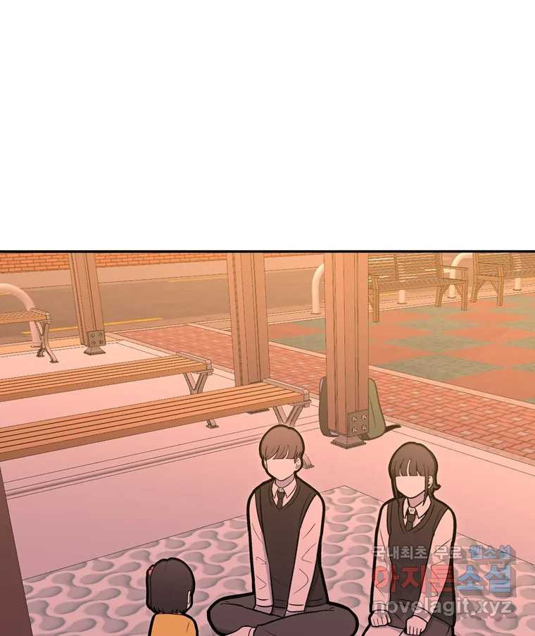 우리 청춘의 사랑은 81.부부놀이(2) 24