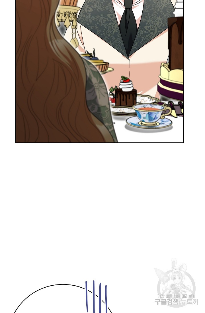 원 페어 레이디 73화 81