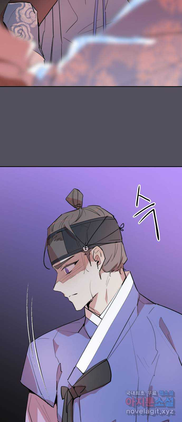 조선여우스캔들 91화. 백일홍 지는 계절 (10) 15