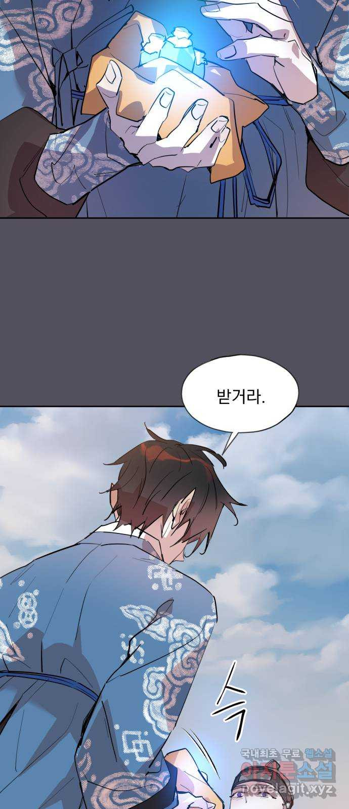 조선여우스캔들 91화. 백일홍 지는 계절 (10) 23