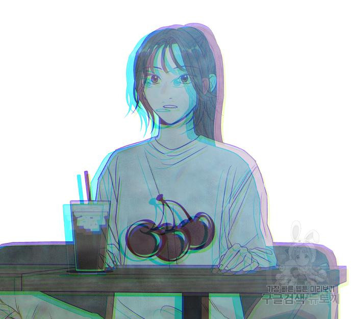 내가 죽기로 결심한 것은 48화 103