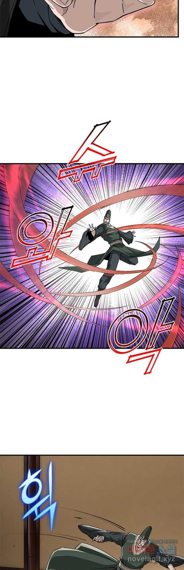 빌런으로 이직하다 192화 13