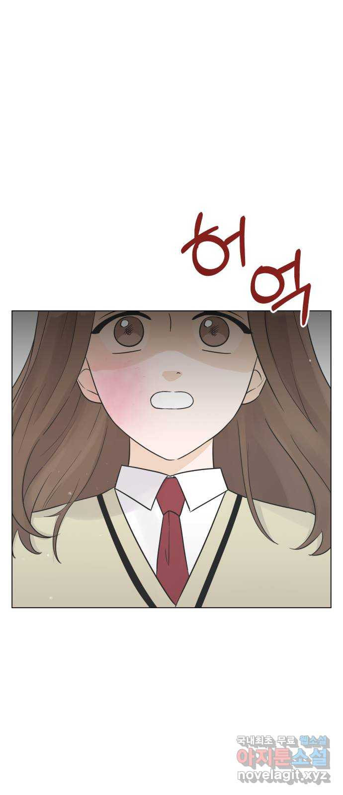 세번째 로망스 18화. 환상 속에서 36