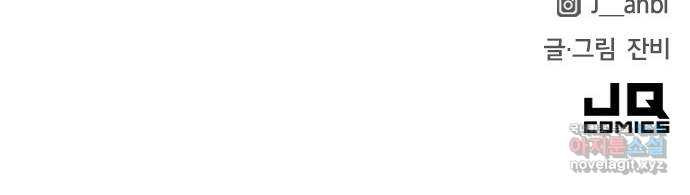 남주서치 후기 22