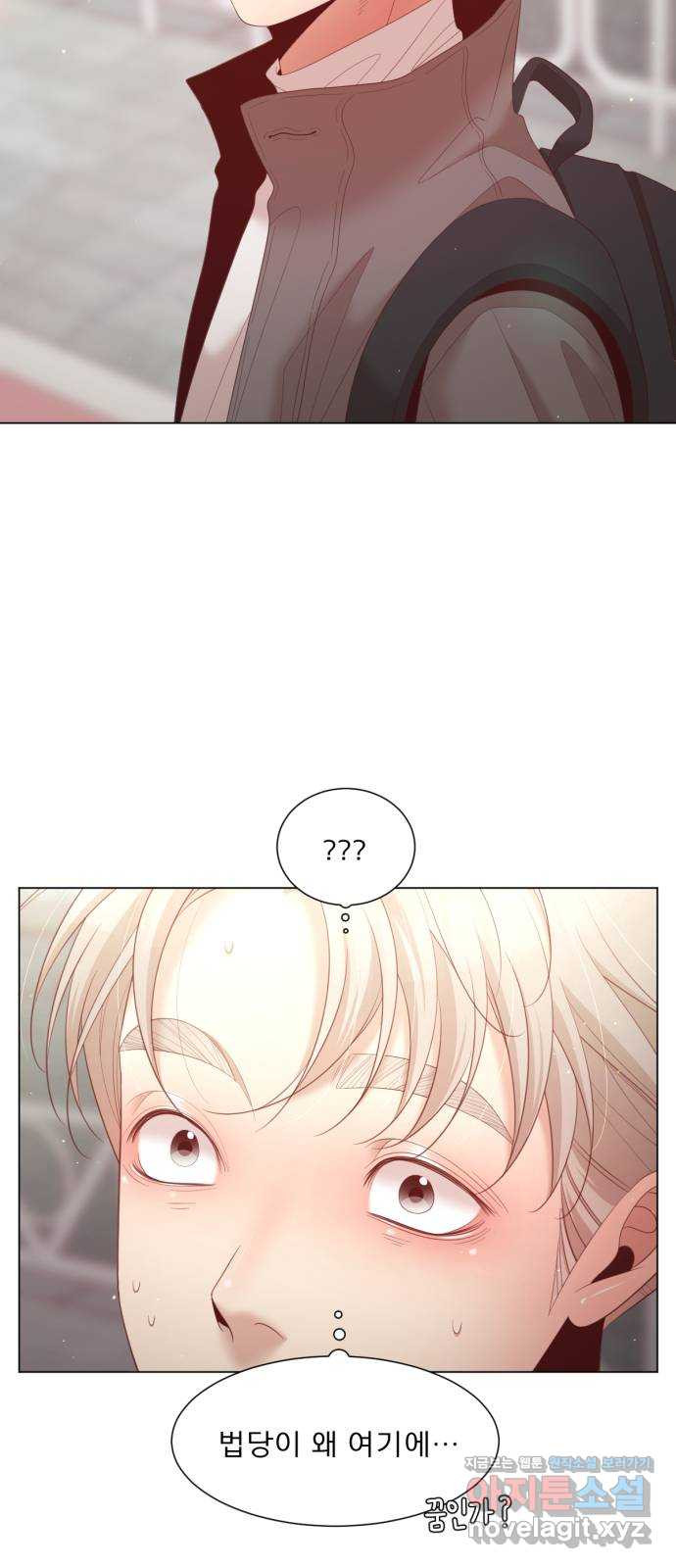 견우와 선녀 외전 2화 3