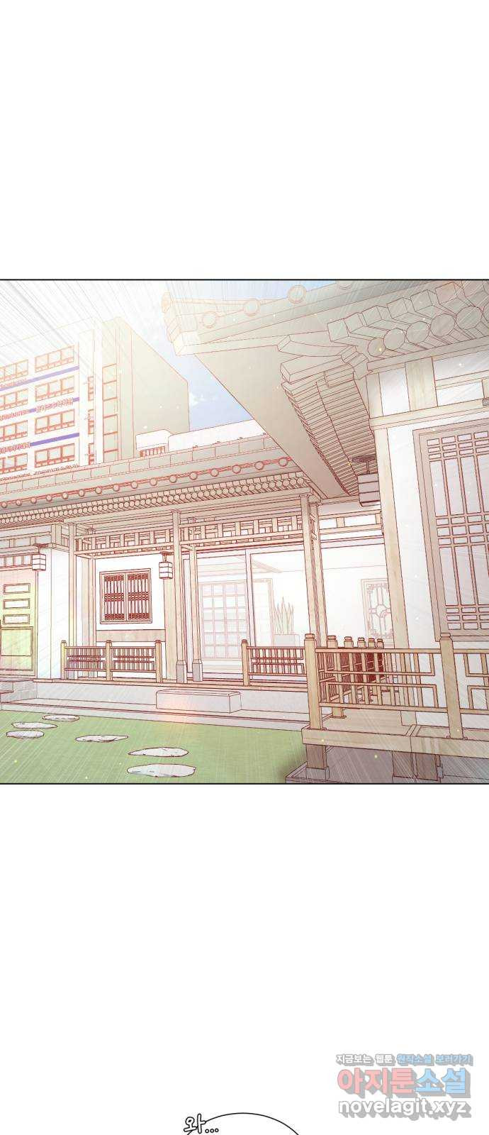 견우와 선녀 외전 2화 8