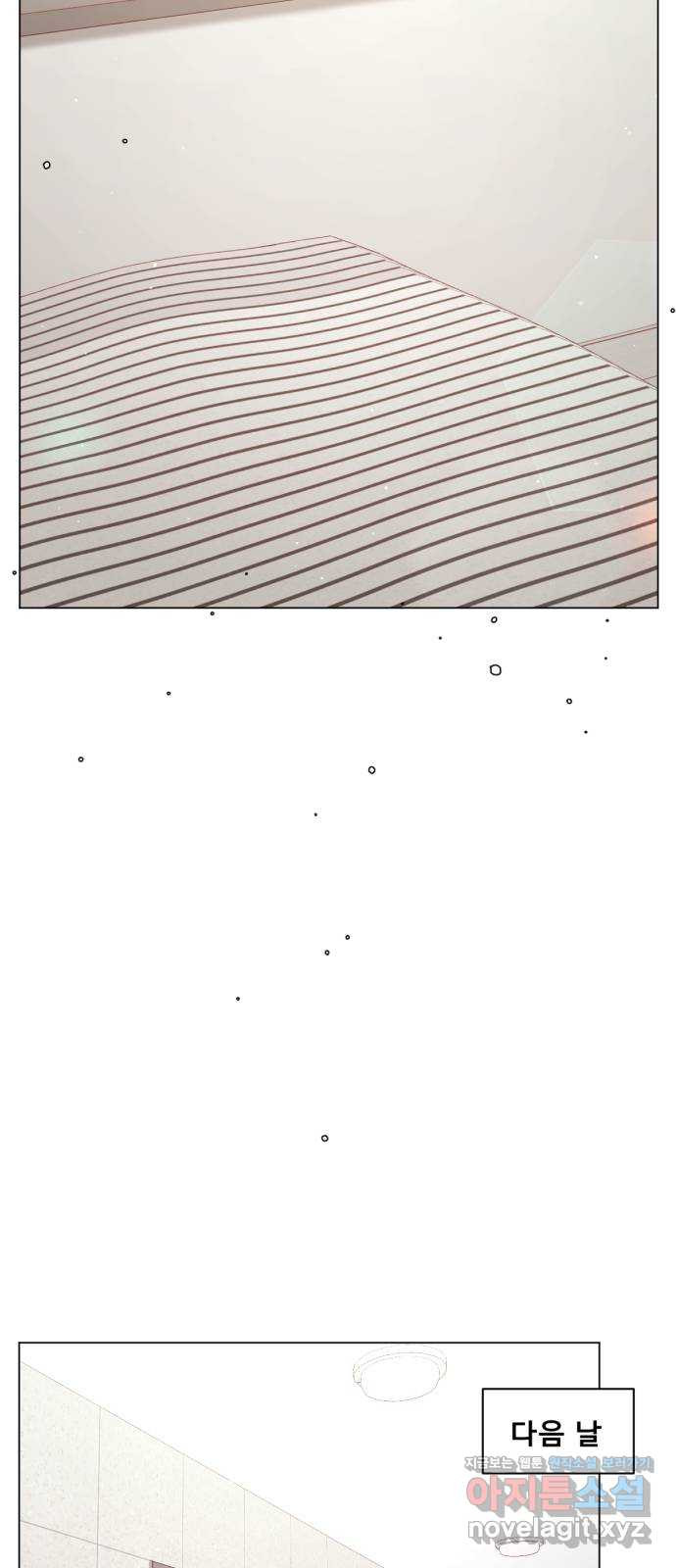 견우와 선녀 외전 2화 26