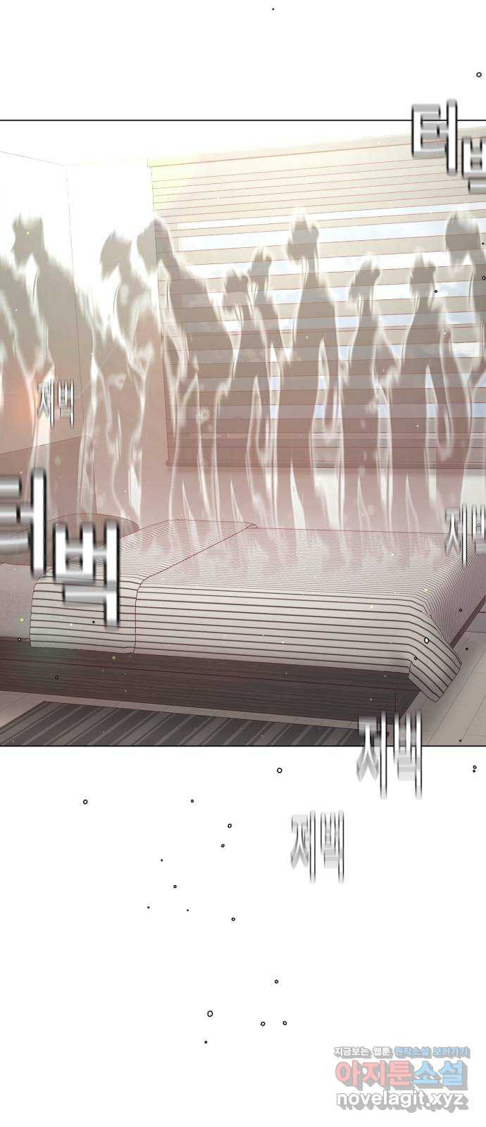 견우와 선녀 외전 2화 32