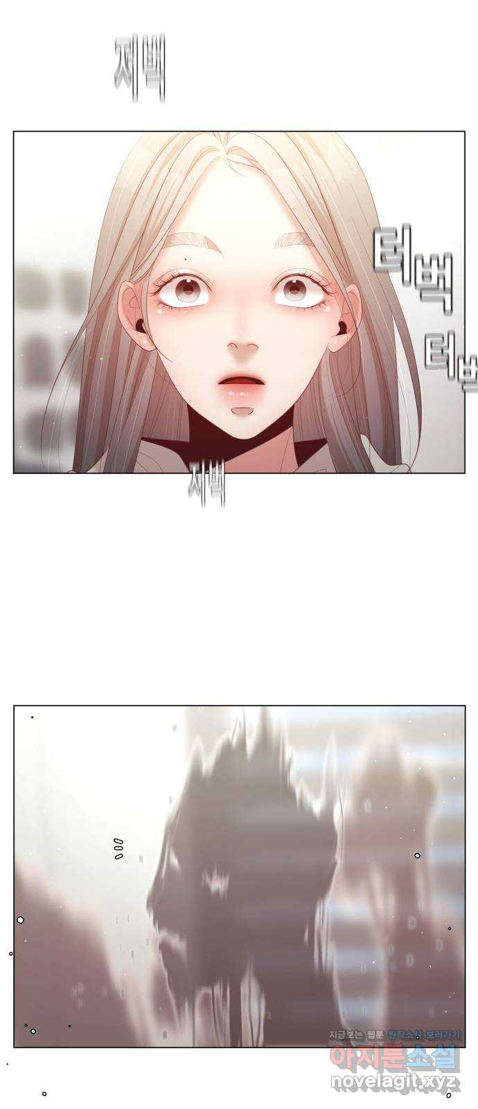 견우와 선녀 외전 2화 33