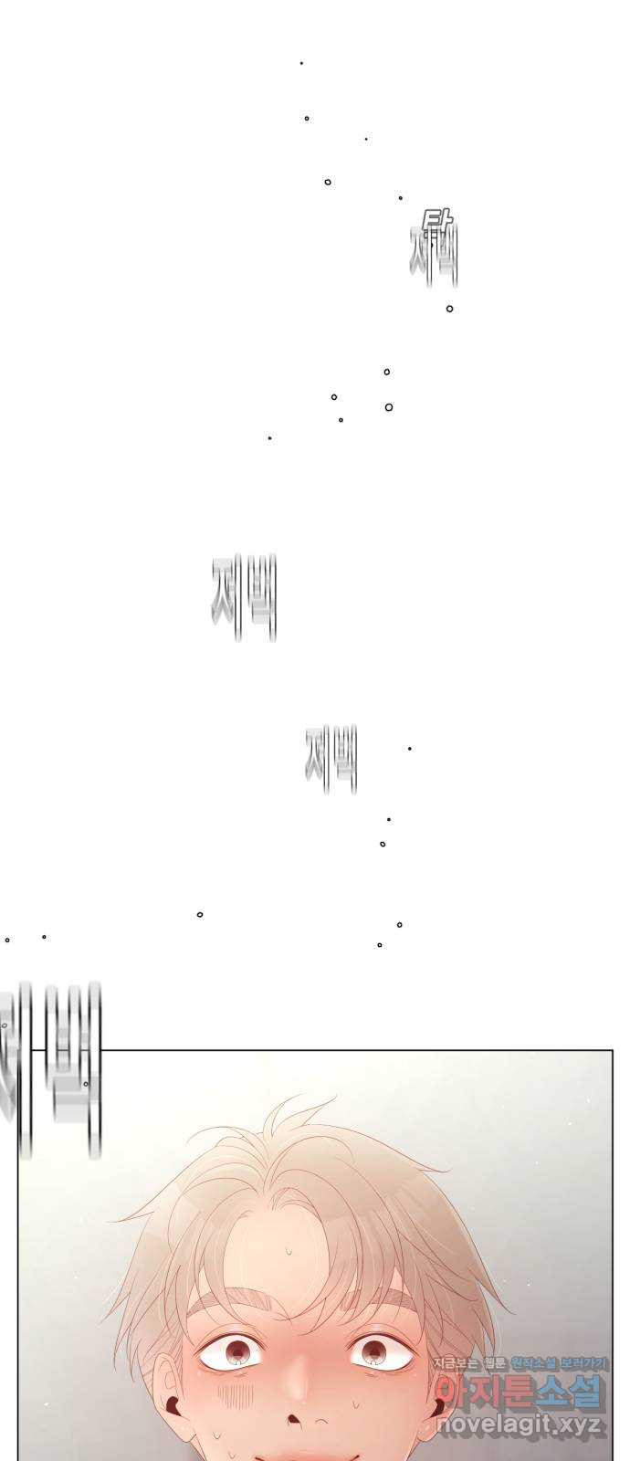 견우와 선녀 외전 2화 52