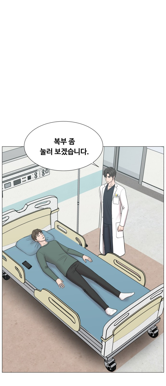 중증외상센터 : 골든 아워 외전 1화 : 미친 인턴 (1) 28