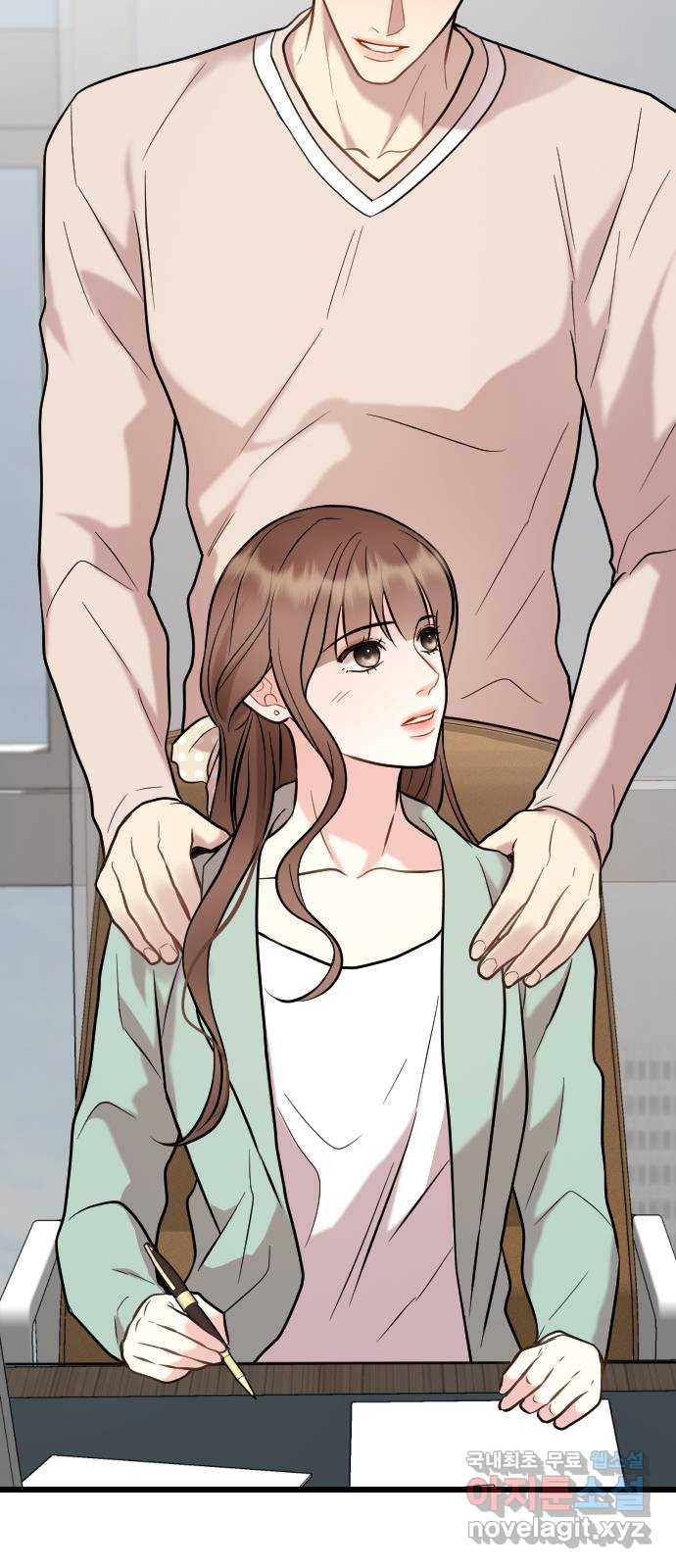 이븐 모어 51화 5