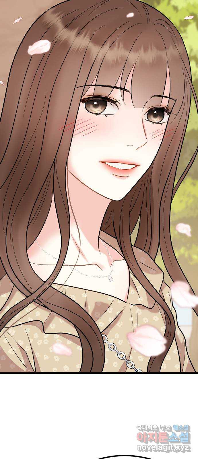 이븐 모어 51화 35