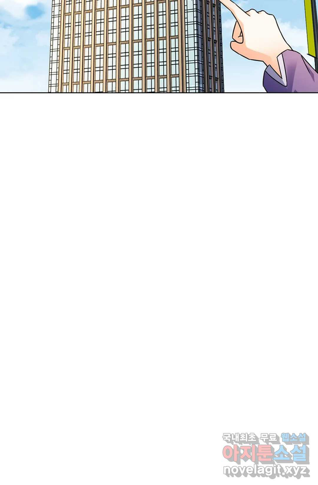 전직 법사 779화 5