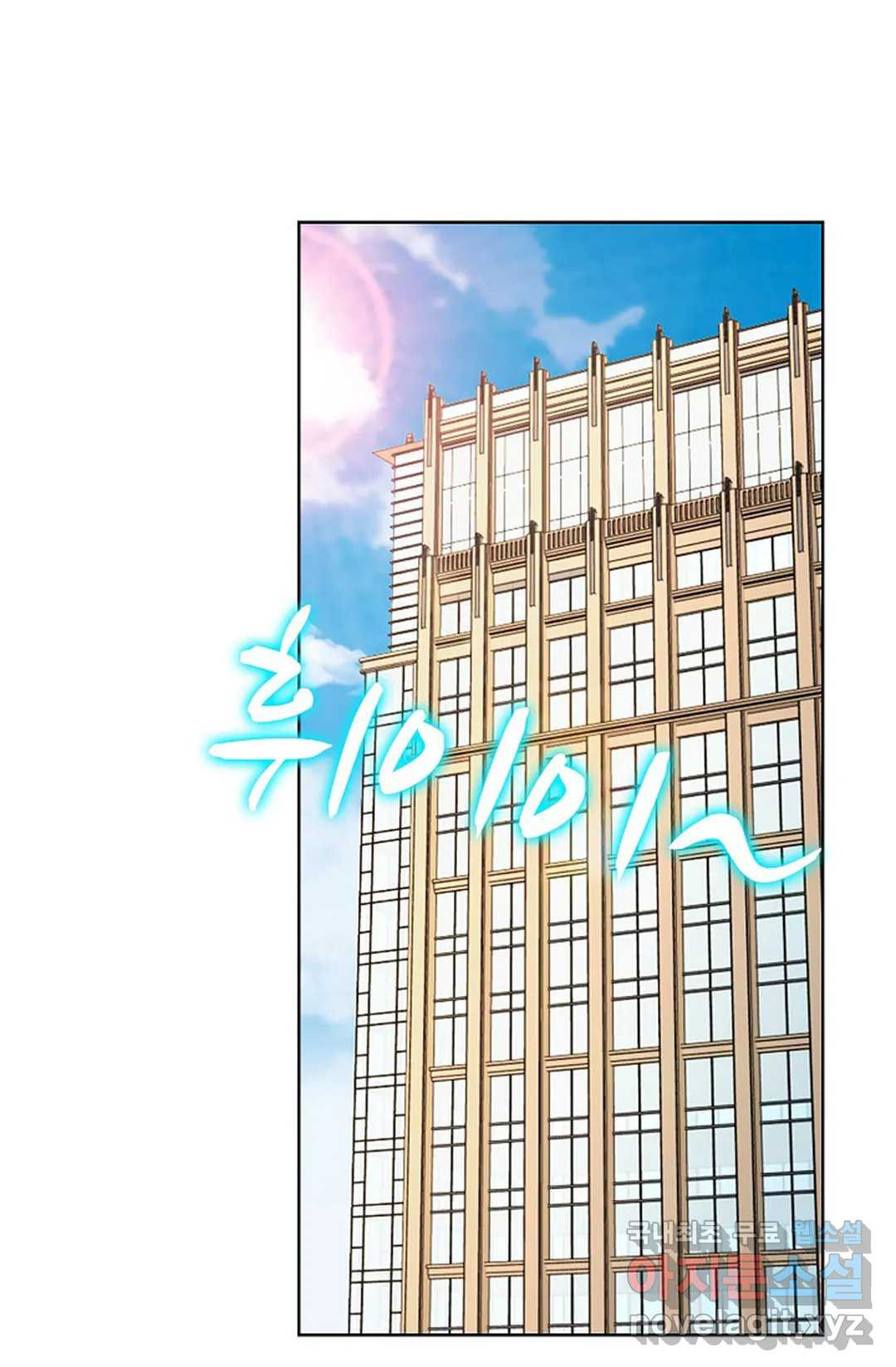 전직 법사 779화 12