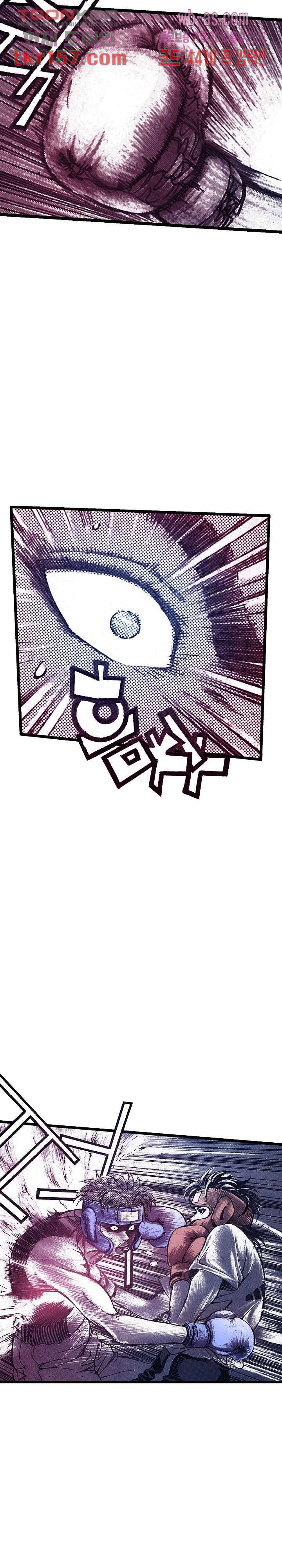 듀크:걸복서 35화 9