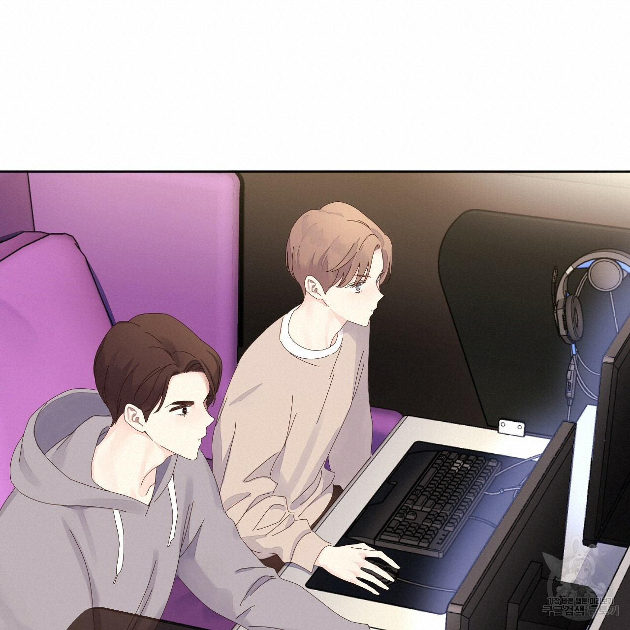4주 애인 69화 16
