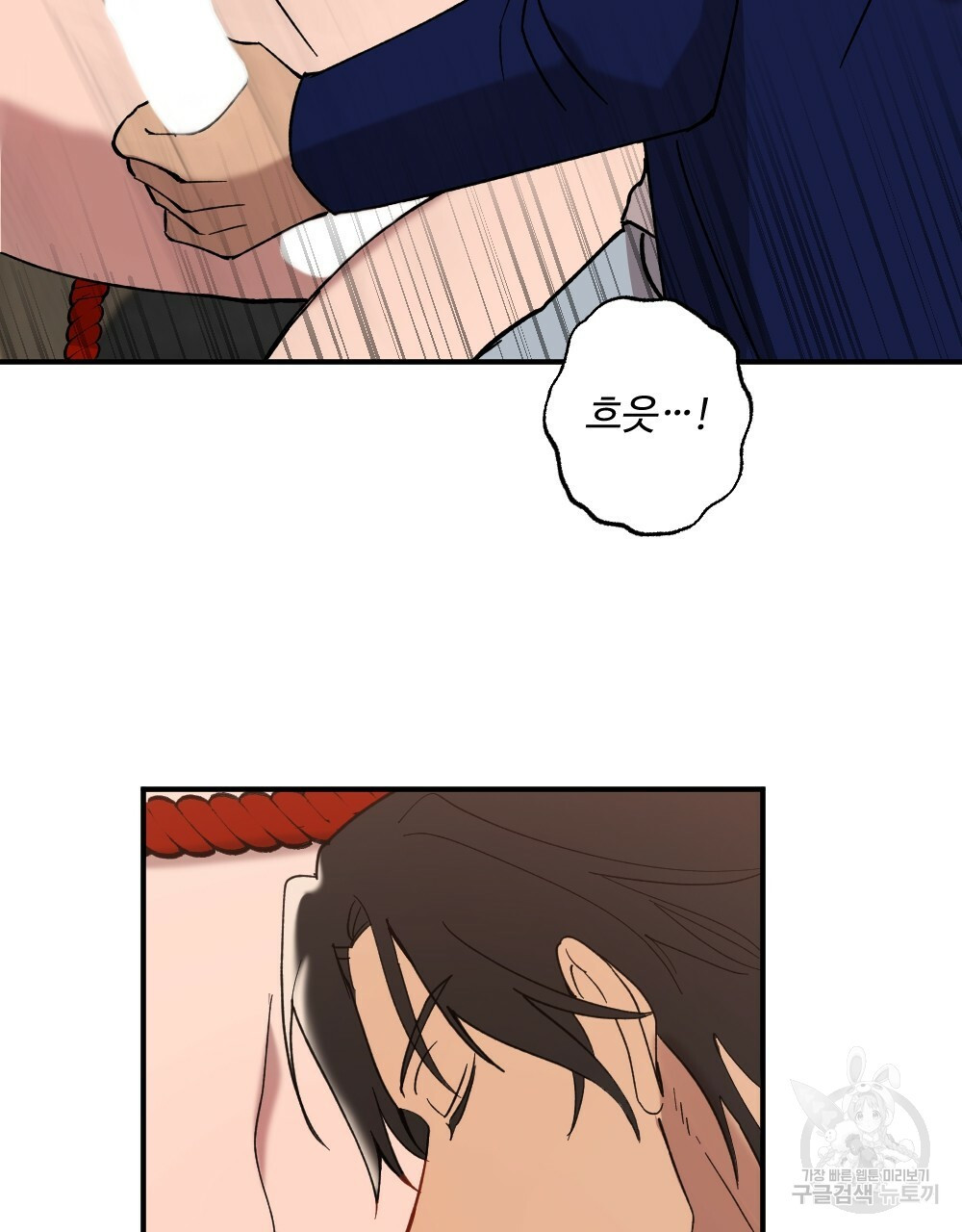 월간 가슴 밧줄로 꽁꽁 2화 49