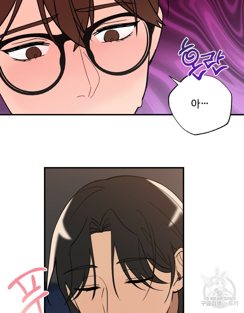 월간 가슴 밧줄로 꽁꽁 2화 59