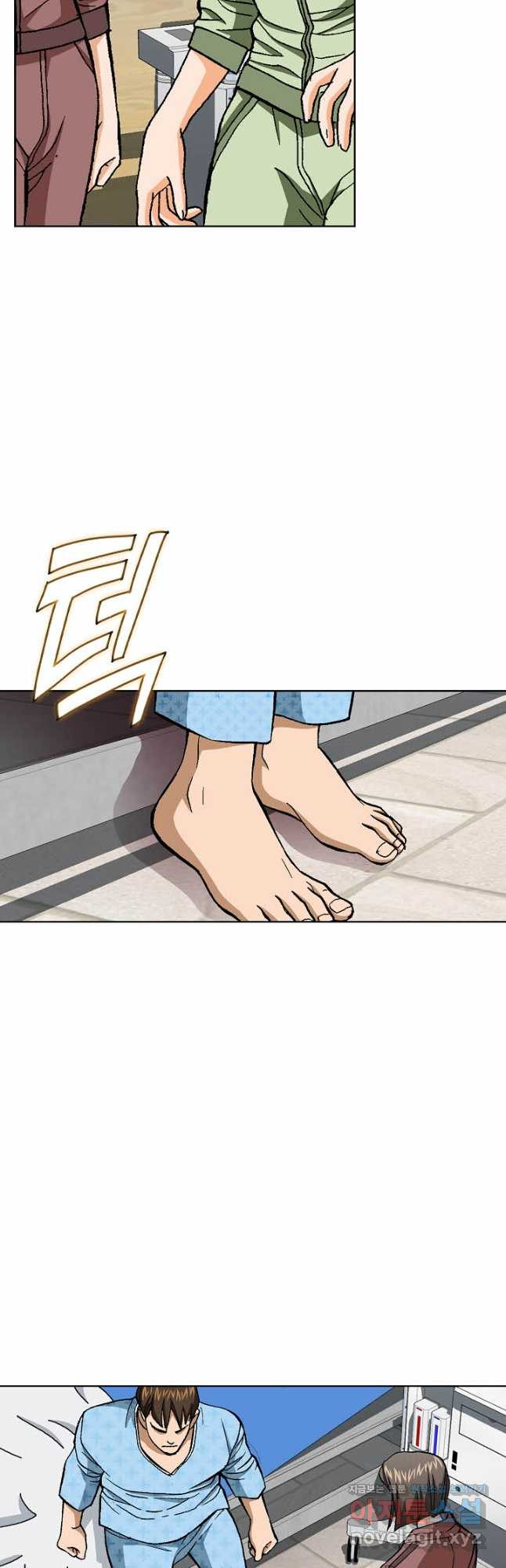 착한 남자 82화 46