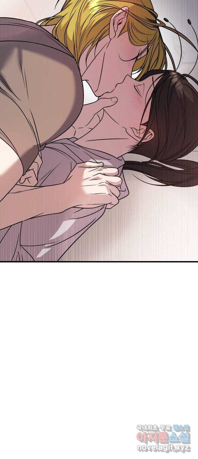 2022 몰래보는 로맨스 15화. 개미와 베짱이 - 세윤 작가 77