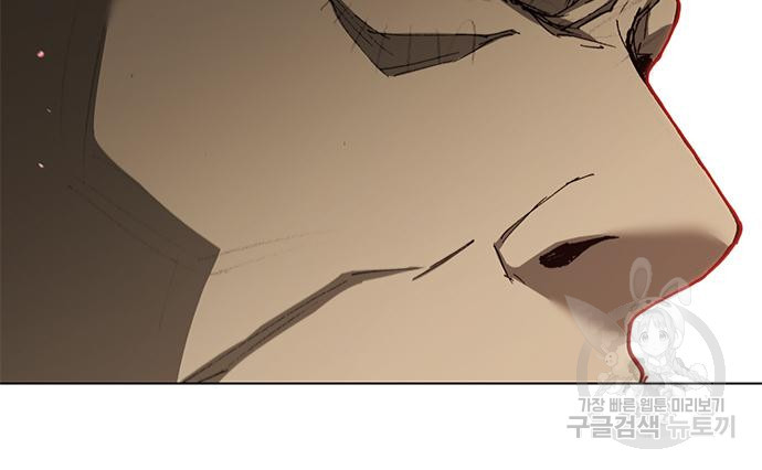 무사만리행 127화 39