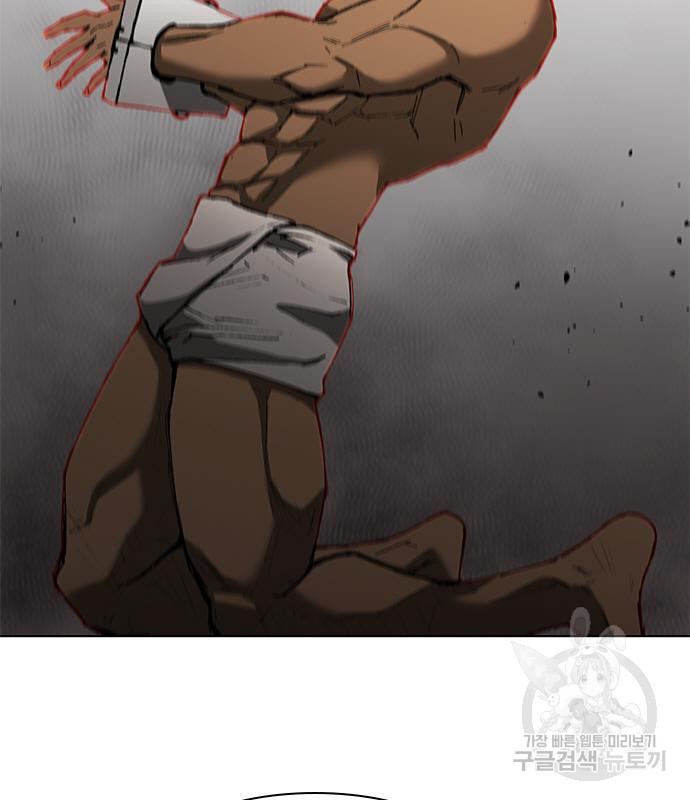 무사만리행 127화 72