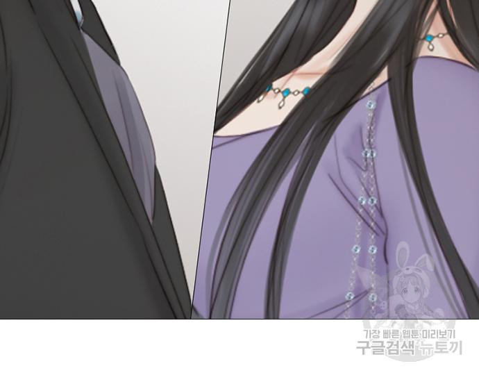 세레나 4화 22