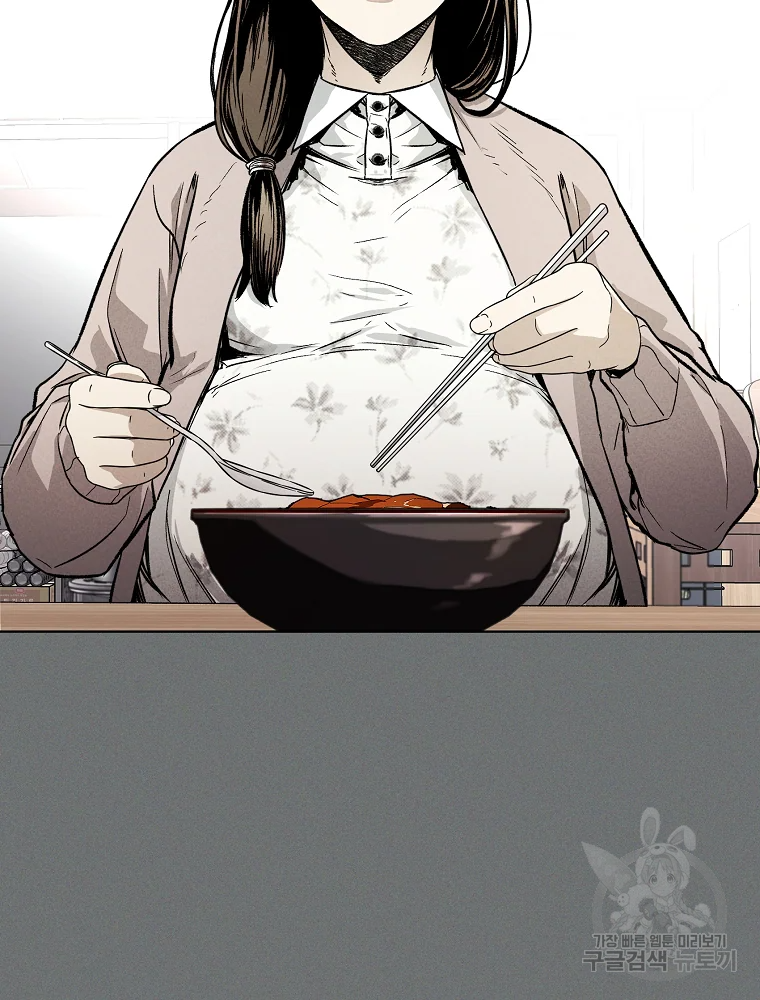 무적자 4화 28