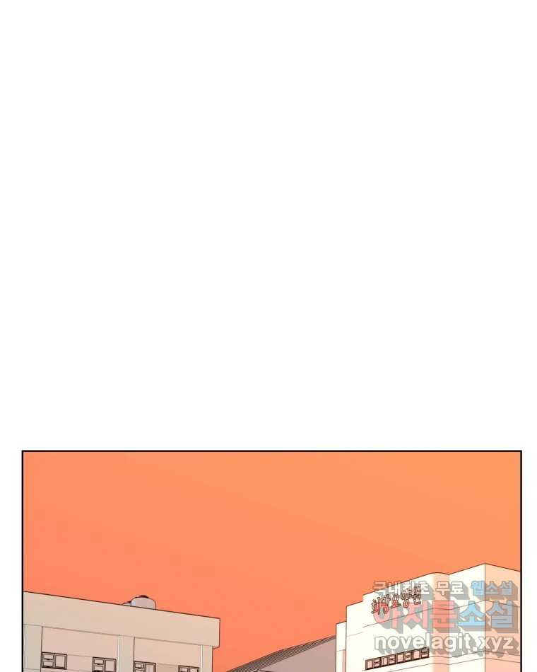 취향의 문제 28.붕괴(3) 15