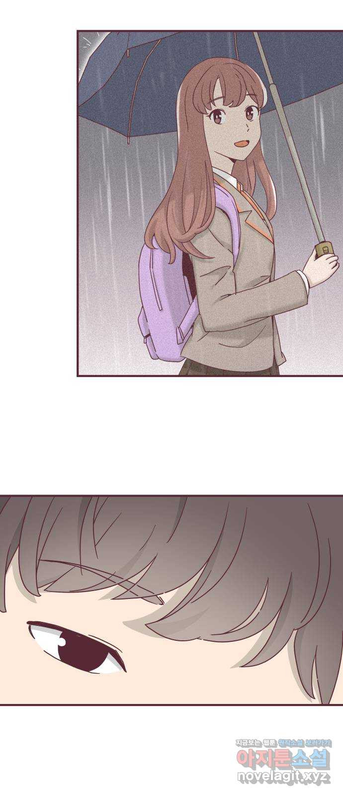 너에게 입덕중 10화 3