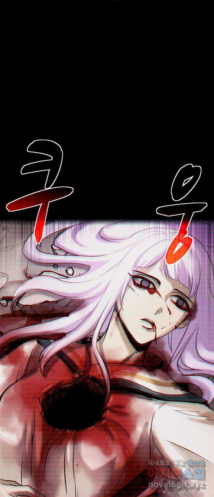 스포 66화 숭배자들(4) 3
