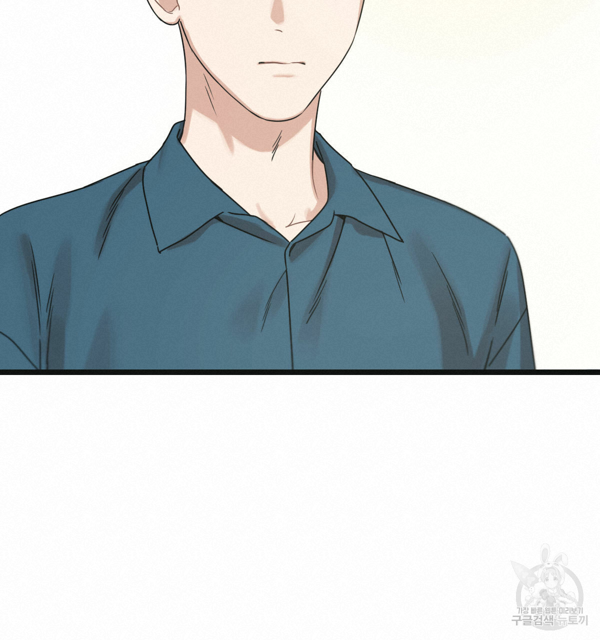 해후(BL) 25화 40